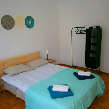 Loule Apartment Διαμέρισμα